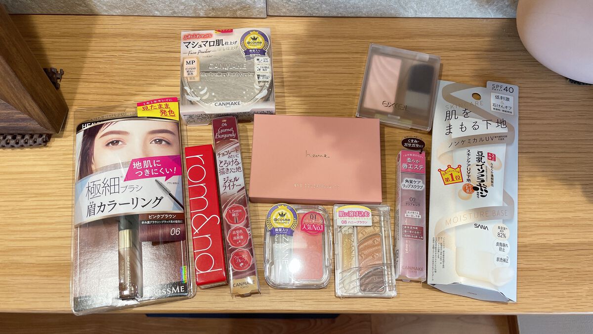ピンクメイクセット LIPSフェスタ Autumn 2022/LIPS/メイクアップキットを使ったクチコミ（2枚目）