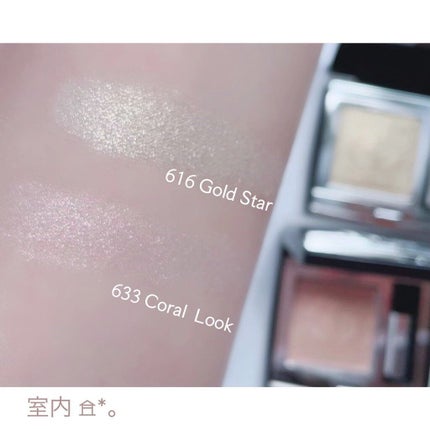 モノ クルール クチュール/Dior/単色アイシャドウを使ったクチコミ(5枚目)