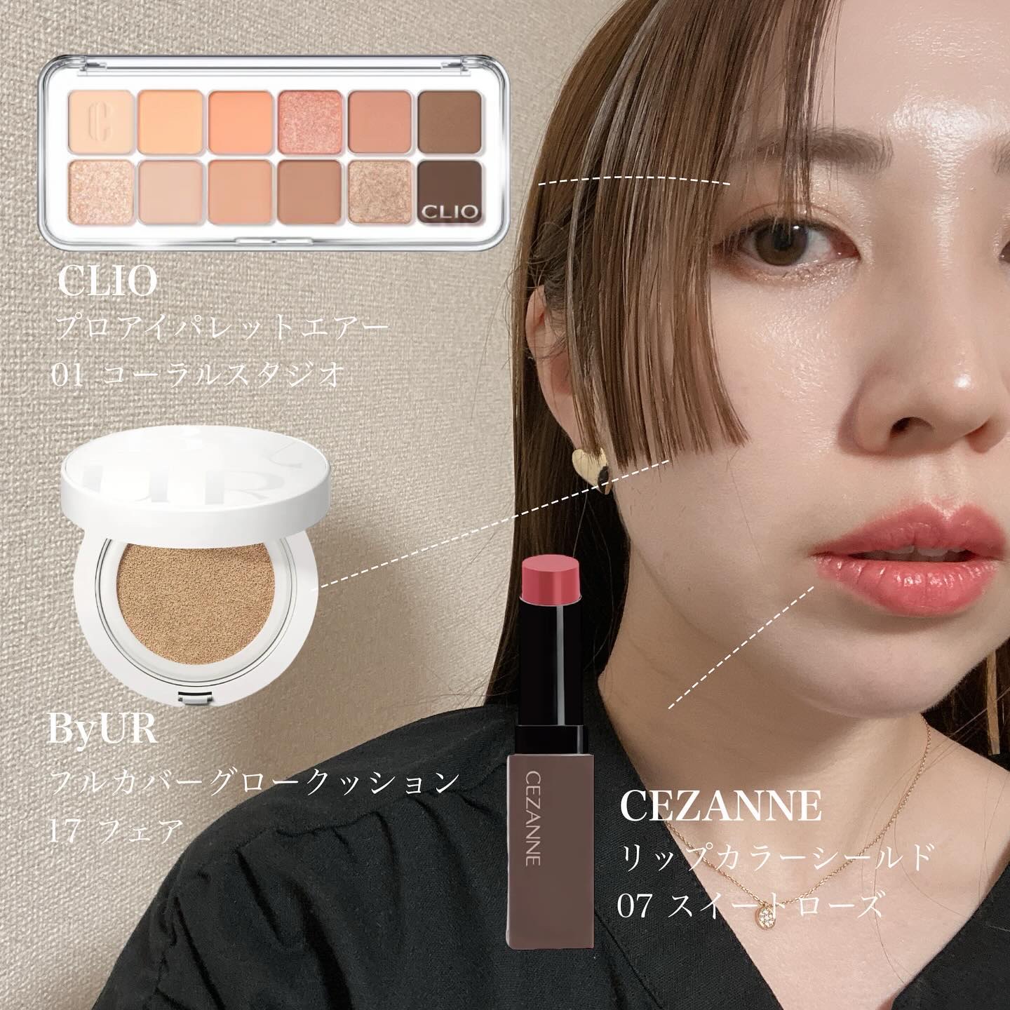 セラムフィット フルカバー グロークッション/ByUR/クッションファンデーションを使ったクチコミ（1枚目）