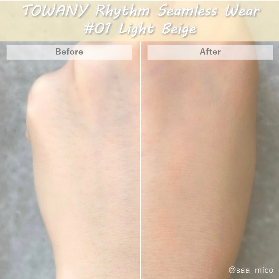 リズムシームレスウェア/TWANY/化粧下地を使ったクチコミ(6枚目)