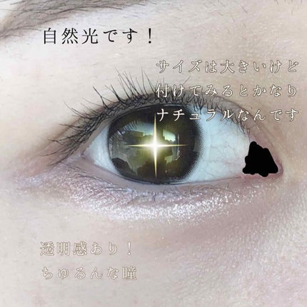 AND MEE 1day/AngelColor/ワンデー(1DAY)カラコンを使ったクチコミ(4枚目)