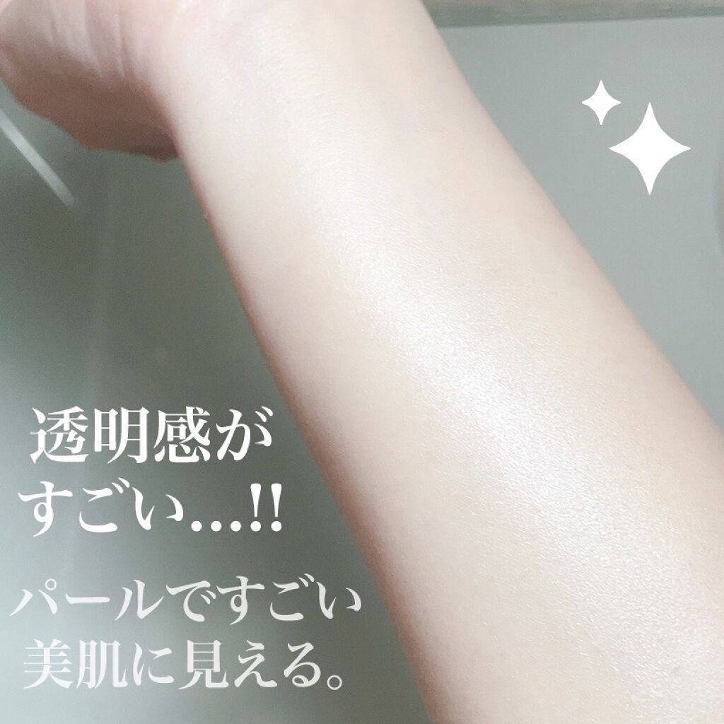 クロノビューティ トーンアップUV/アリィー/日焼け止めクリームを使ったクチコミ（2枚目）