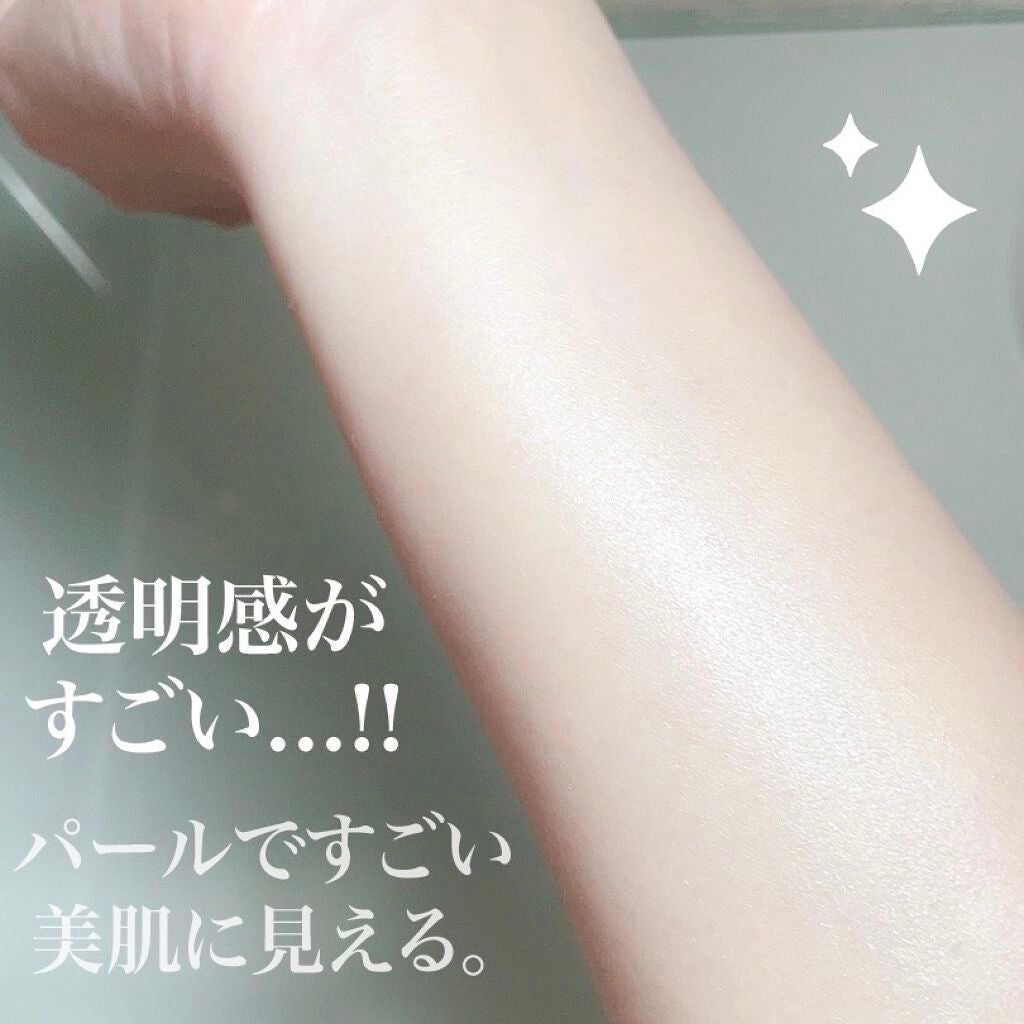 クロノビューティ トーンアップUV/アリィー/日焼け止めクリームを使ったクチコミ(2枚目)