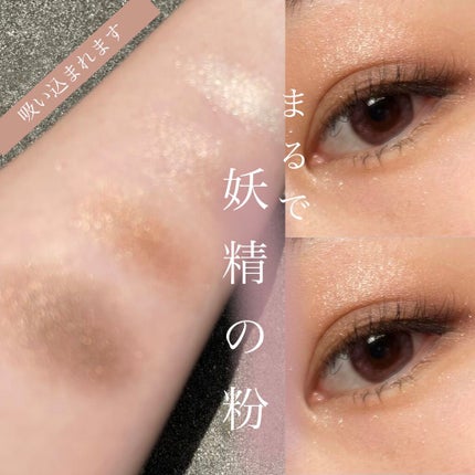 ジュエリングアイズ BR792 玉の輿/MAJOLICA MAJORCA/アイシャドウパレットを使ったクチコミ(1枚目)