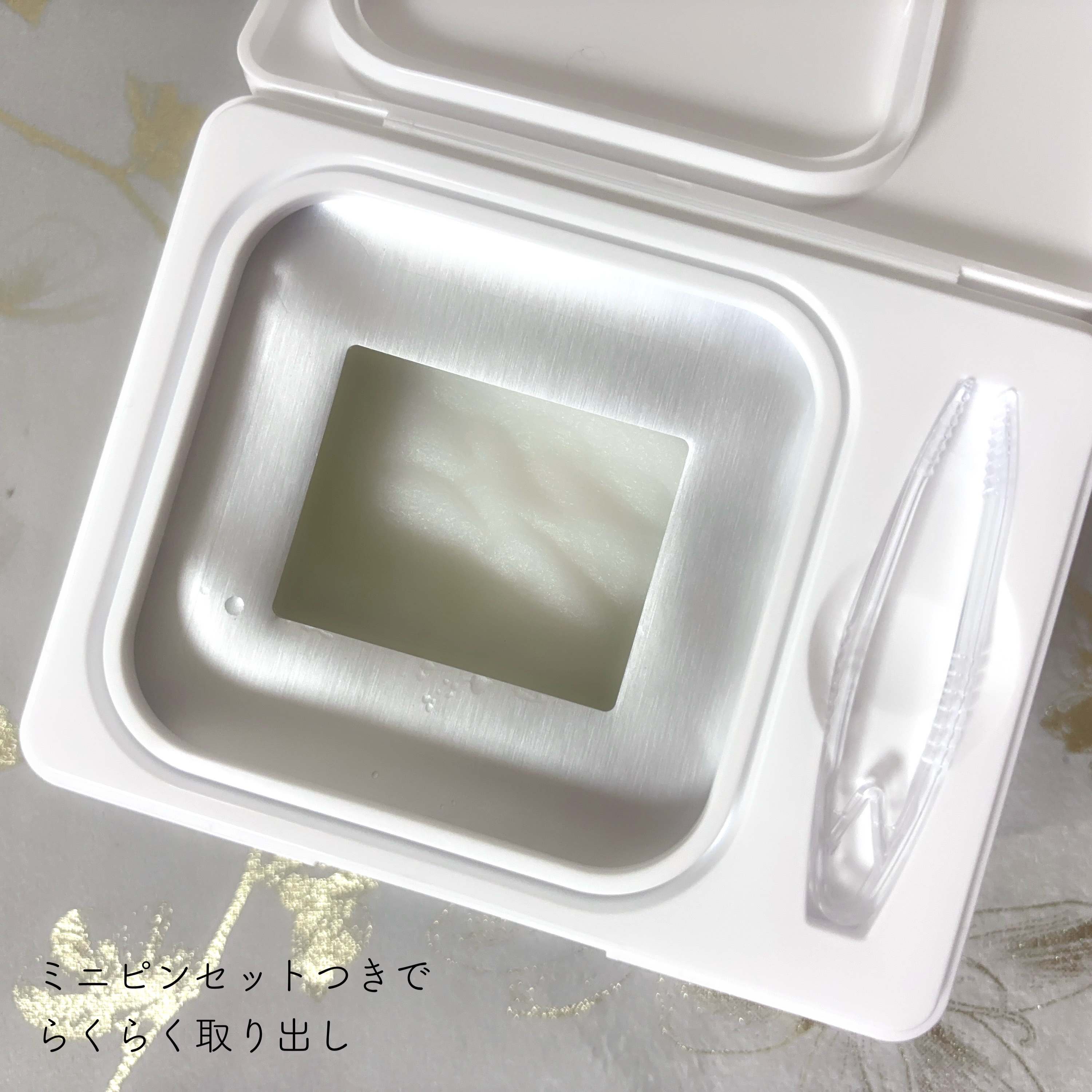 AZケア マスク/VT/シートマスク・パックを使ったクチコミ（2枚目）