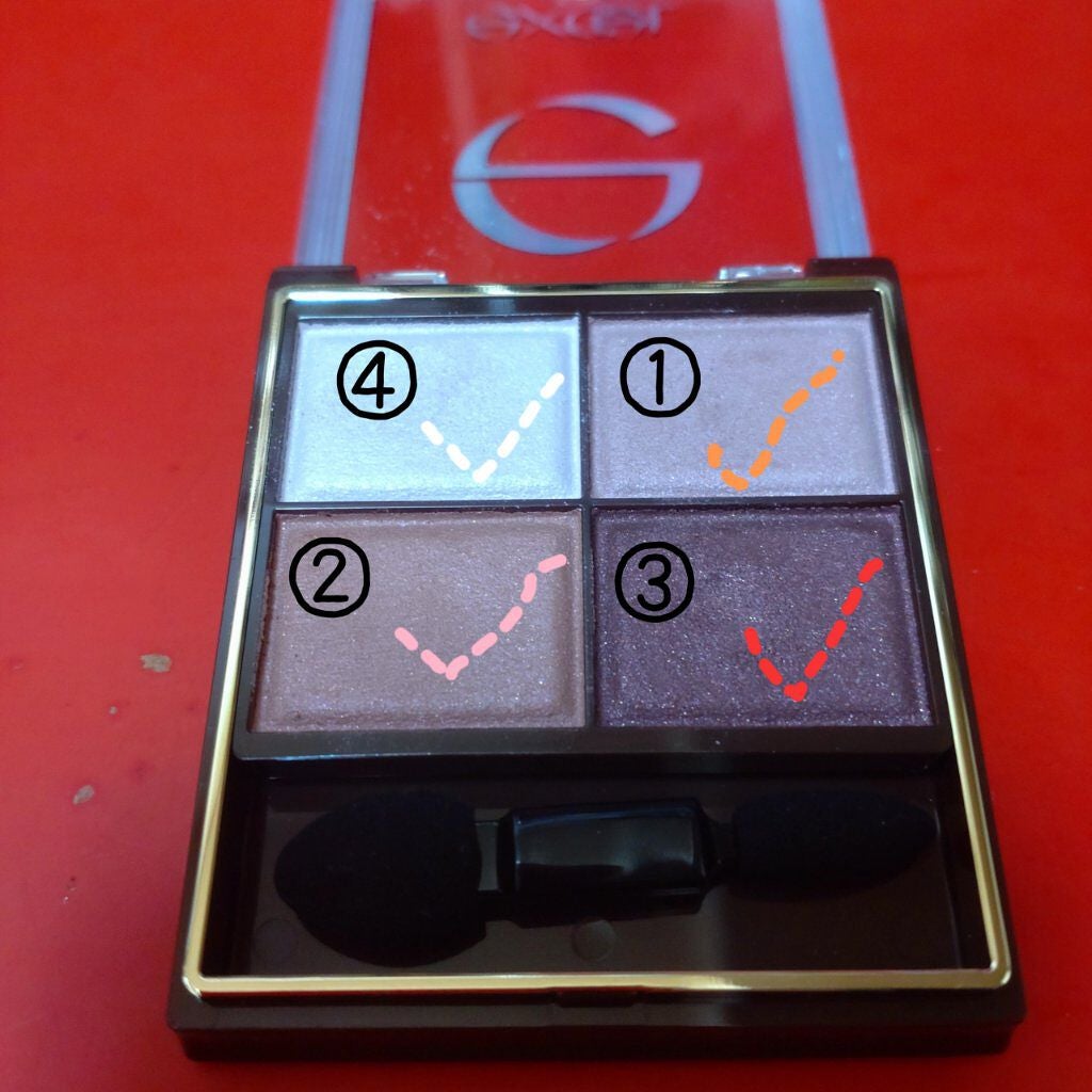スキニーリッチシャドウ/excel/アイシャドウパレットを使ったクチコミ(2枚目)