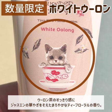 ワンダーハニー とろとろハンドクリーム サボンべべ/VECUA Honey/ハンドクリームを使ったクチコミ(2枚目)