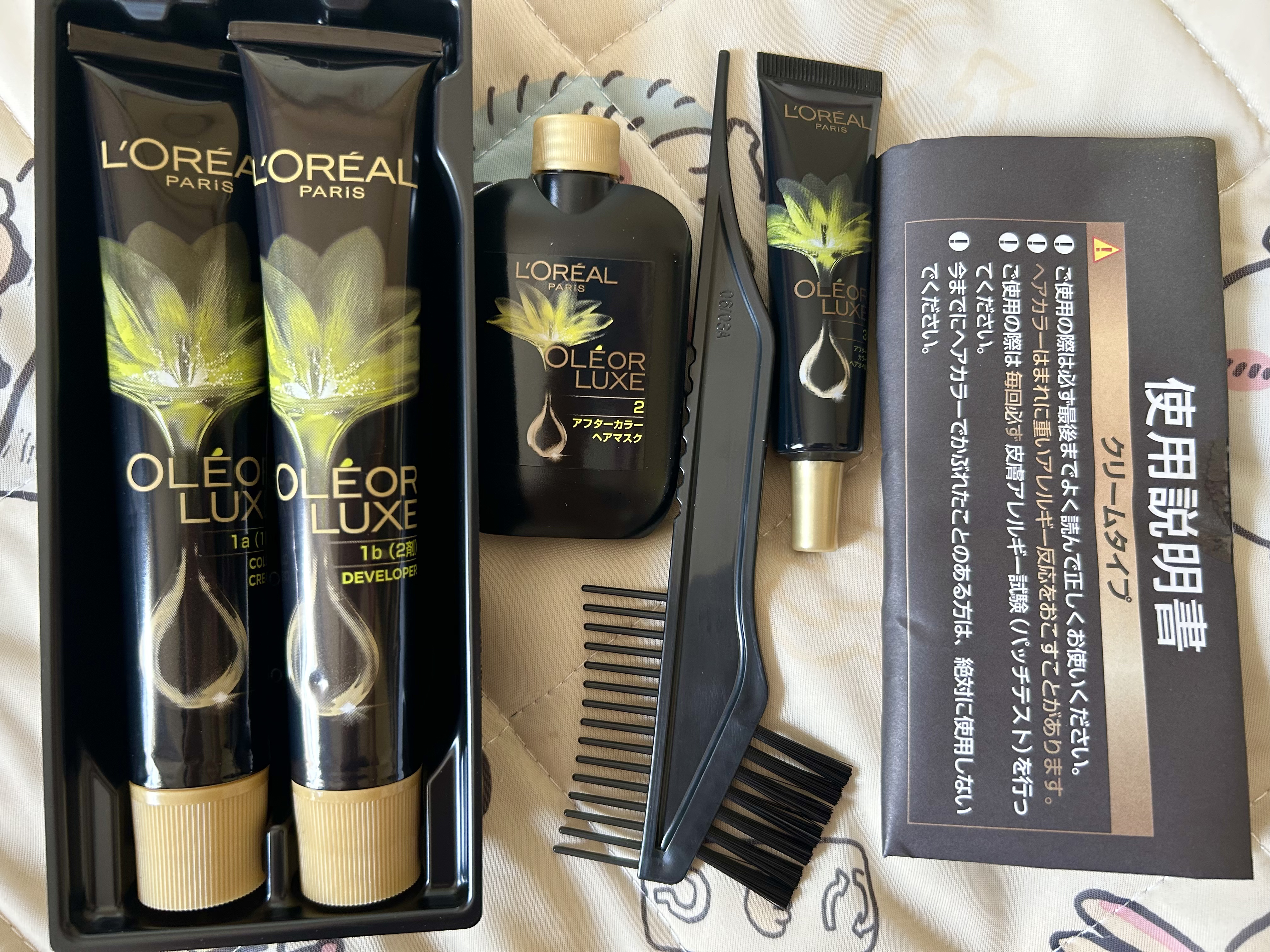 オレオリュクス 8A シャンパンアッシュブラウン/ロレアル パリ/ヘアカラーを使ったクチコミ（3枚目）