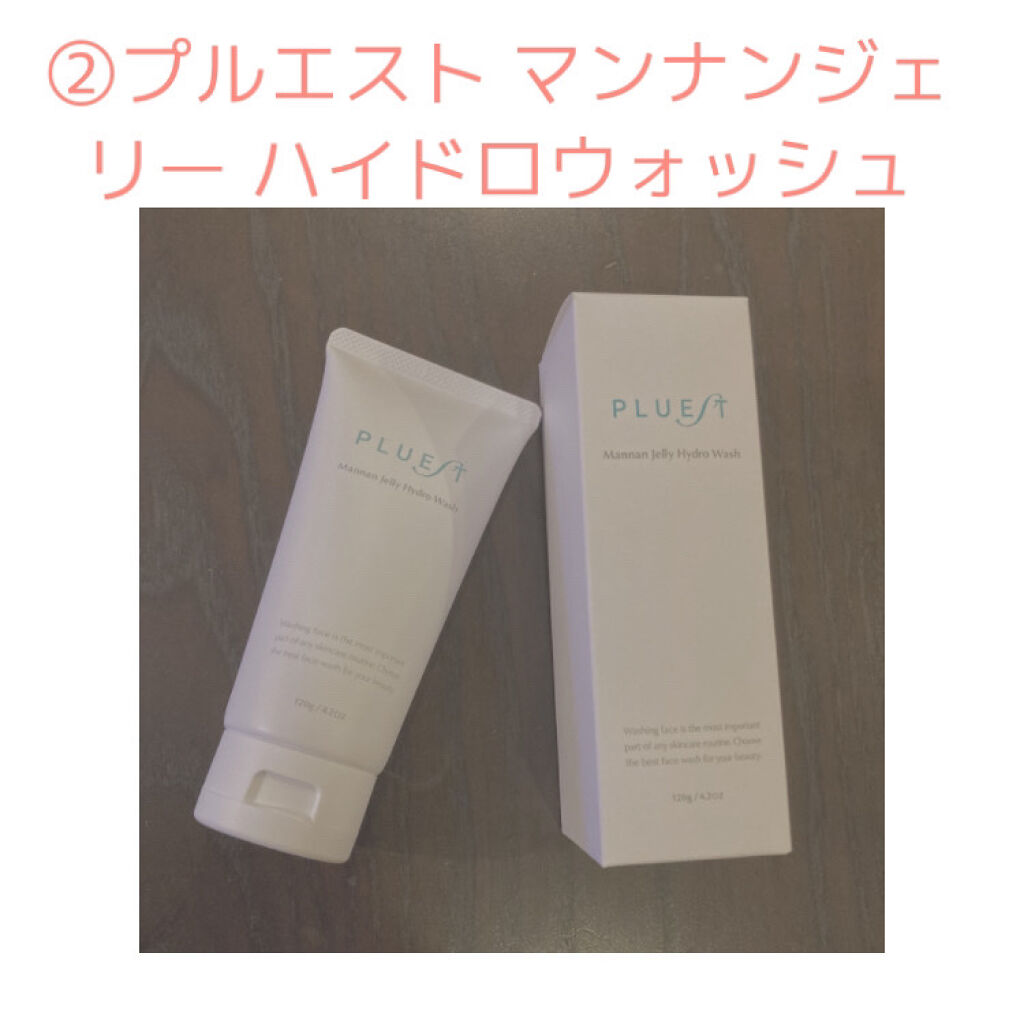 赤箱 (しっとり)/カウブランド/洗顔石鹸を使ったクチコミ（3枚目）