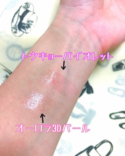 リップフォンデュ/メンソレータム/リップバームを使ったクチコミ(3枚目)