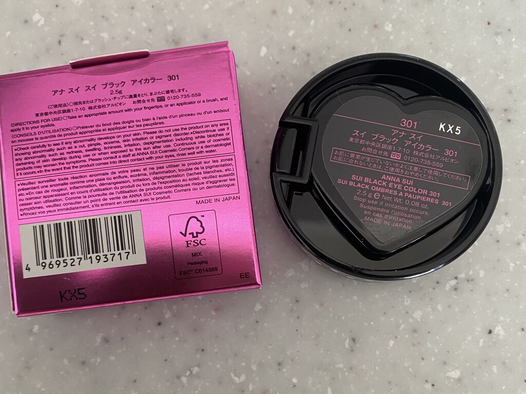 スイ ブラック アイカラー/ANNA SUI/アイシャドウパレットを使ったクチコミ（3枚目）