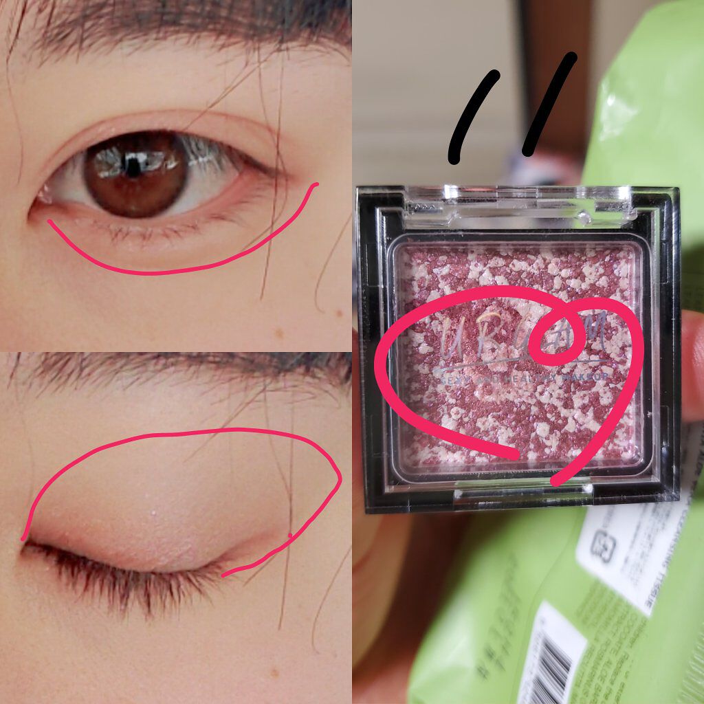 UR GLAM MARBLE EYESHADOW/U R GLAM/単色アイシャドウを使ったクチコミ(2枚目)