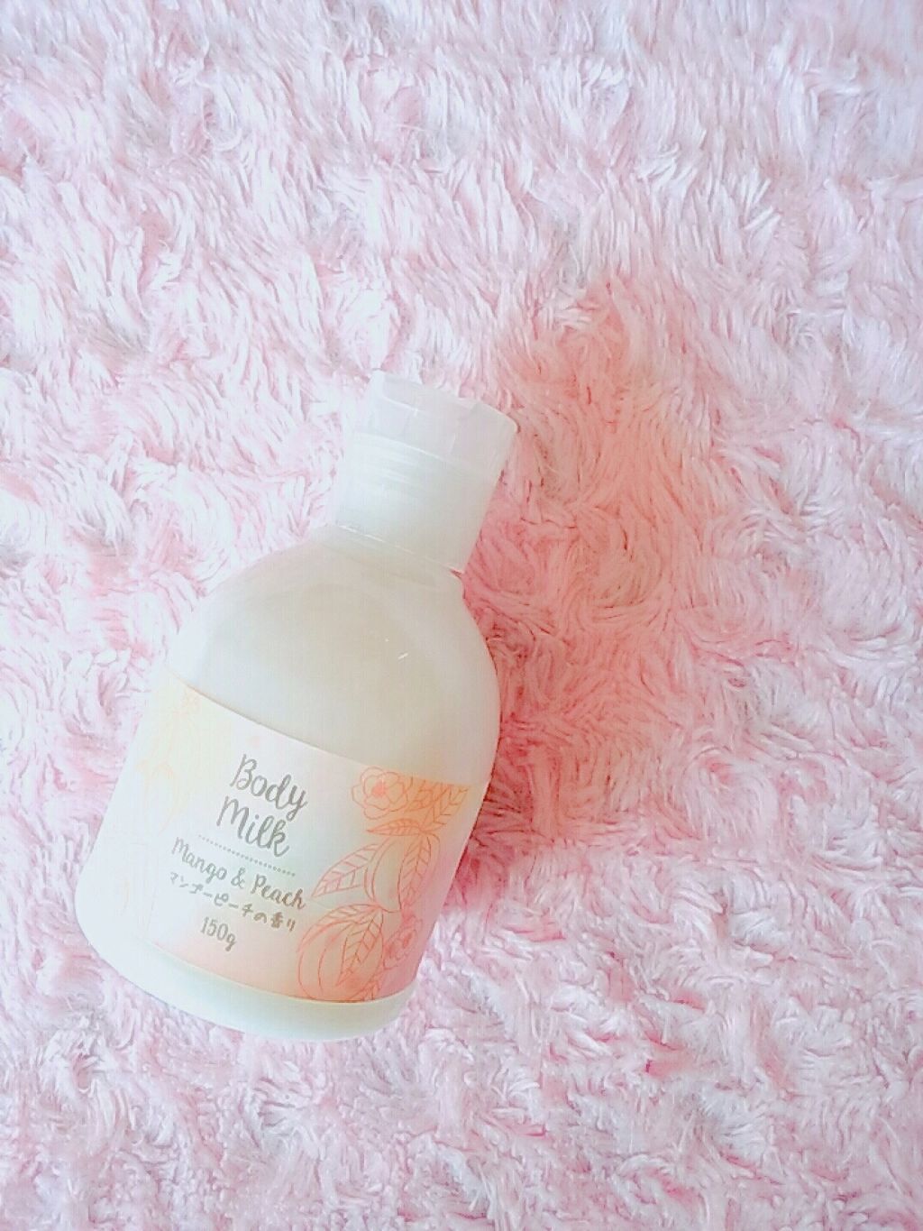 フィオレックス ハンドクリーム <ゆずの香り>/3COINS/ハンドクリームを使ったクチコミ（1枚目）