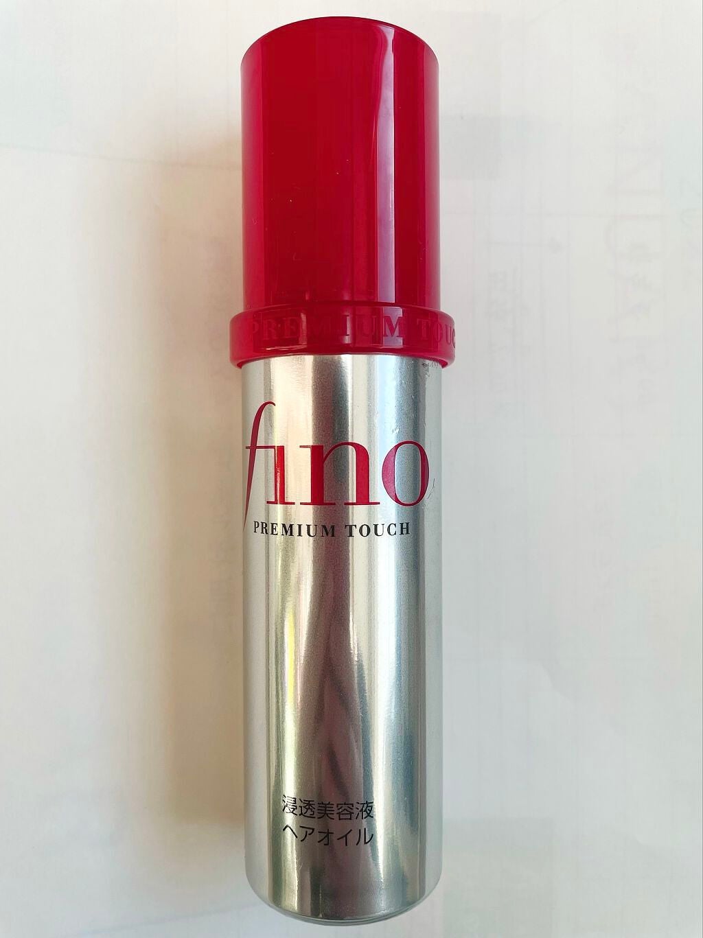 フィーノ プレミアムタッチ 濃厚美容液ヘアオイル/フィーノ/ヘアオイルを使ったクチコミ(1枚目)