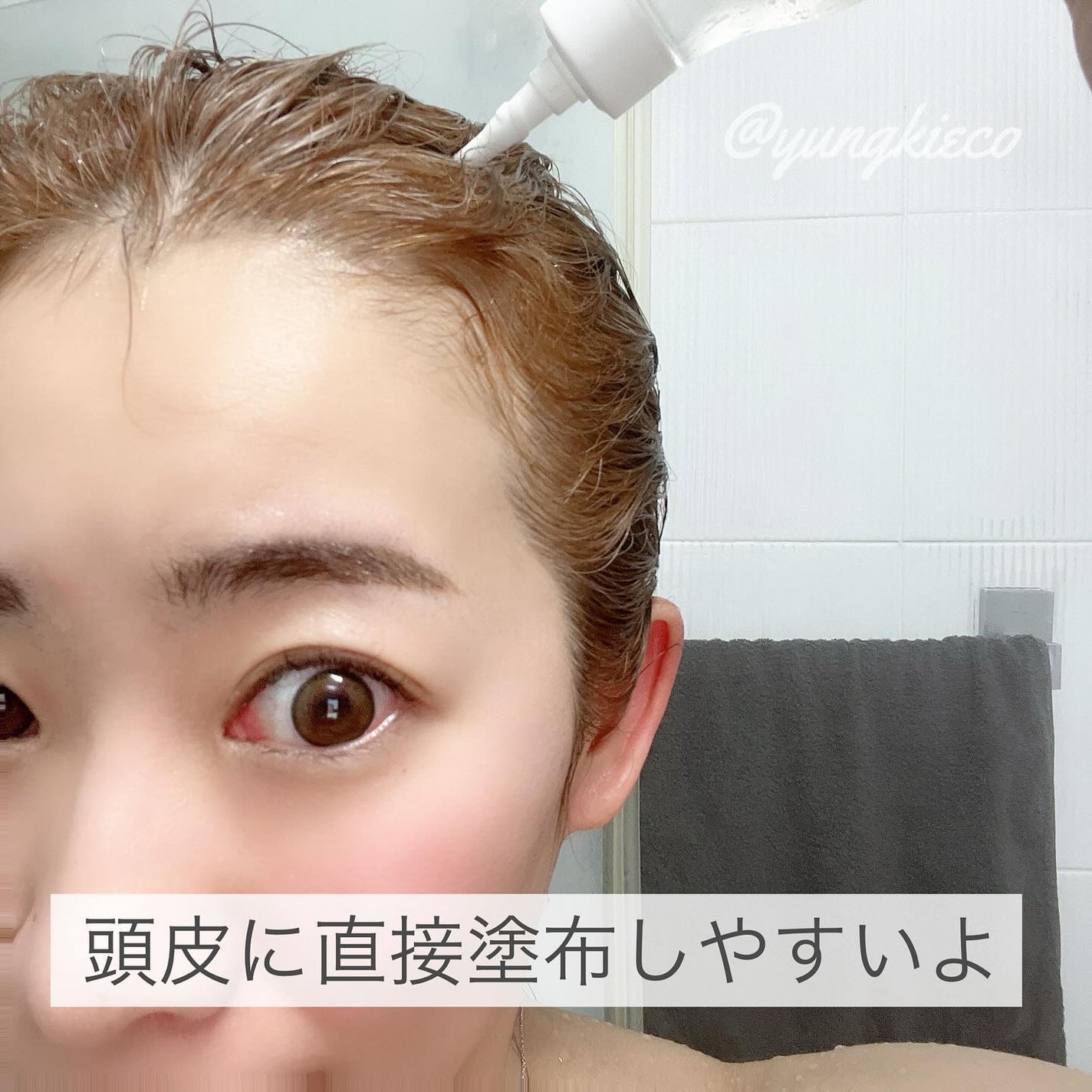 ドレッシングウォータートリートメント/ビューランチ/ヘアオイルを使ったクチコミ(4枚目)