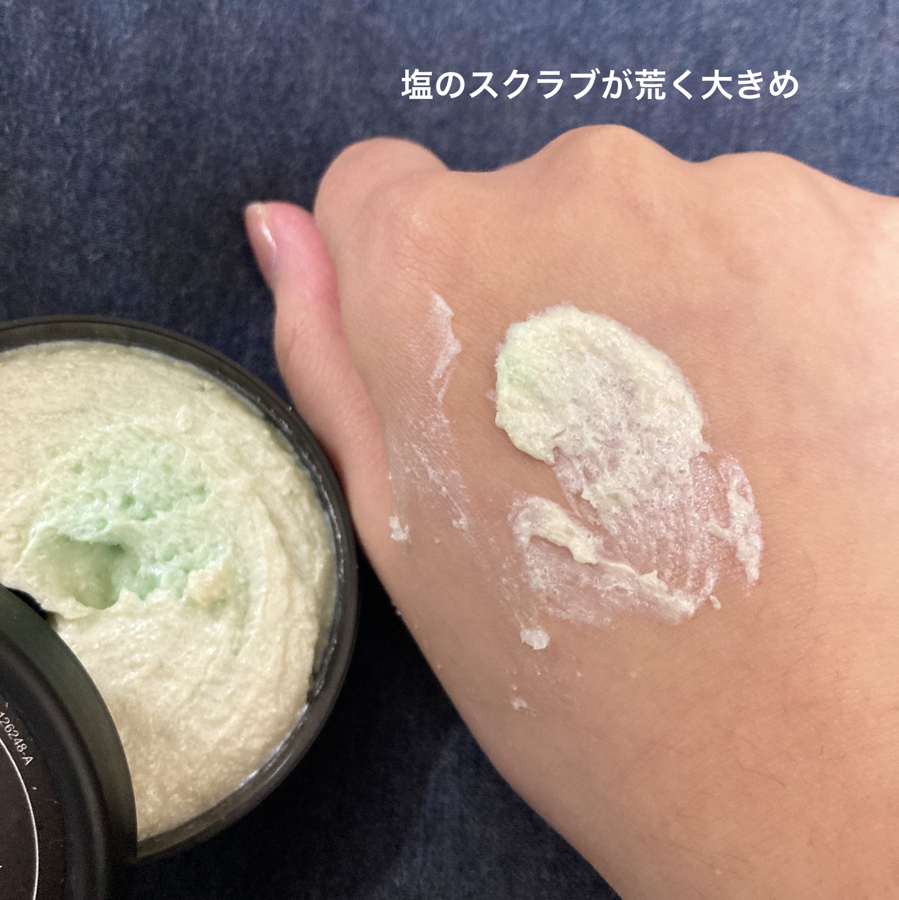 ヴィーナス誕生/ラッシュ/その他洗顔料を使ったクチコミ（3枚目）