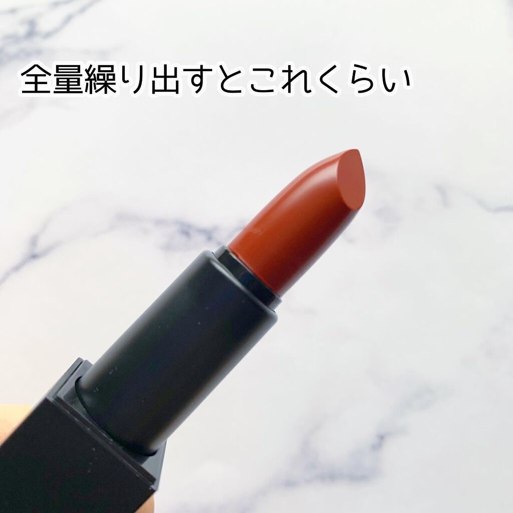 シアーバームティント/＋ni/リップティントを使ったクチコミ（3枚目）