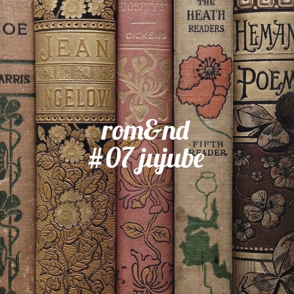 ジューシーラスティングティント/rom&nd/リップティントを使ったクチコミ（1枚目）