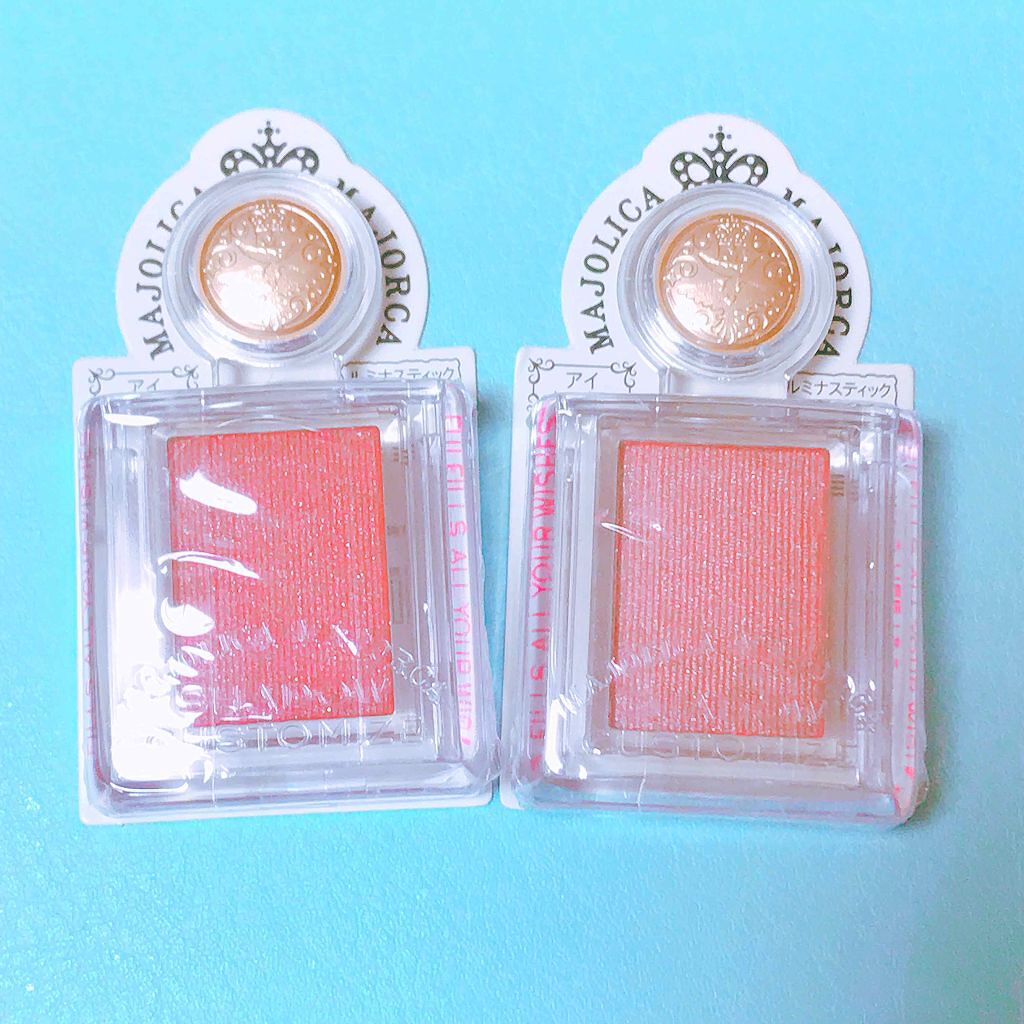 シャドーカスタマイズ/MAJOLICA MAJORCA/単色アイシャドウを使ったクチコミ（1枚目）