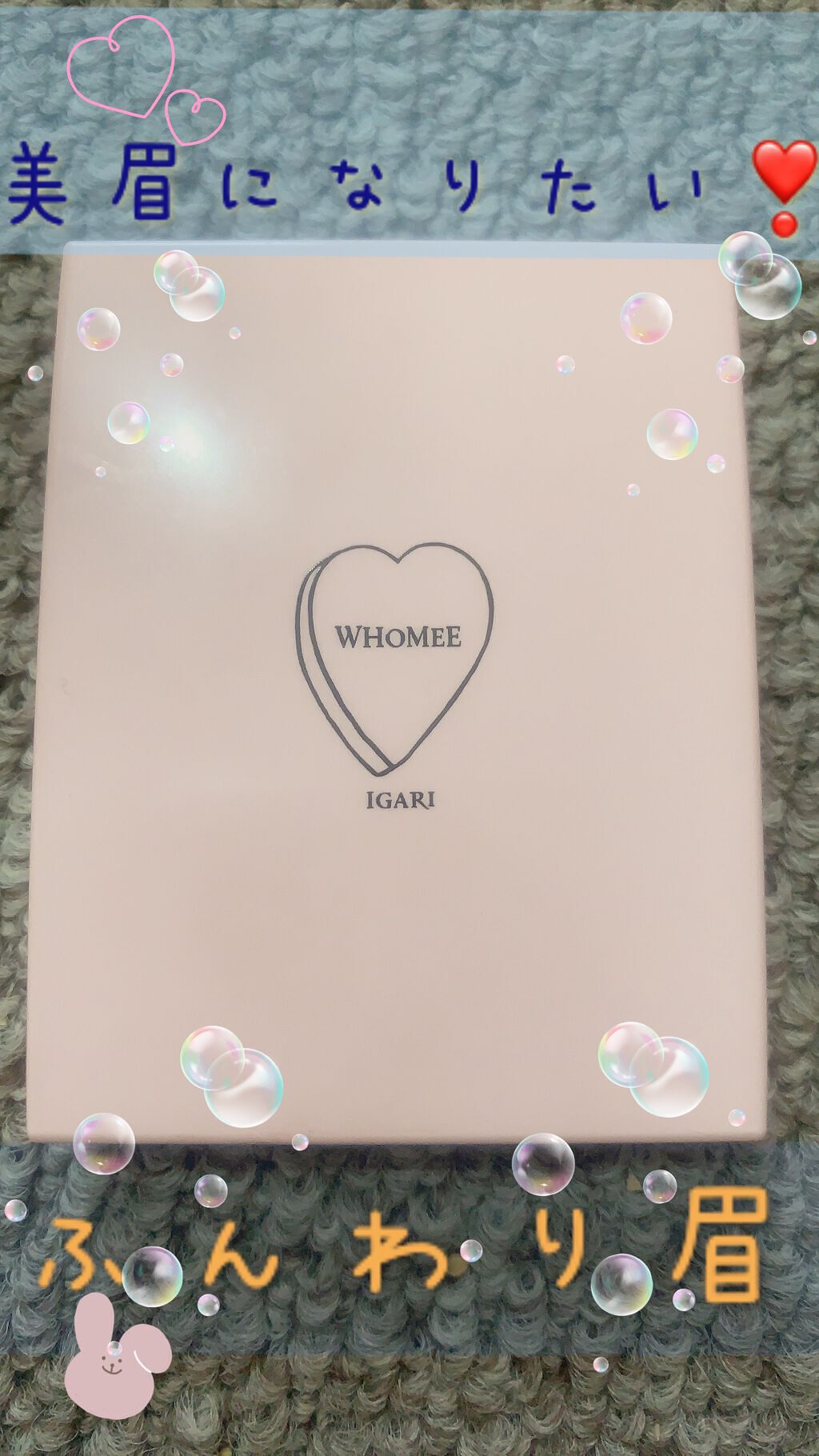 フーミー アイブロウパウダー/WHOMEE/パウダーアイブロウを使ったクチコミ(1枚目)