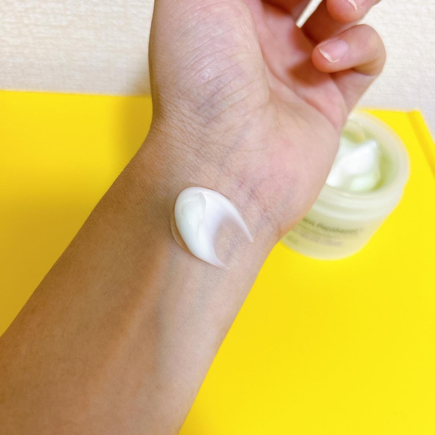 ボーンパンテノールマイレシピクリーム/SAM'U/フェイスクリームを使ったクチコミ(5枚目)