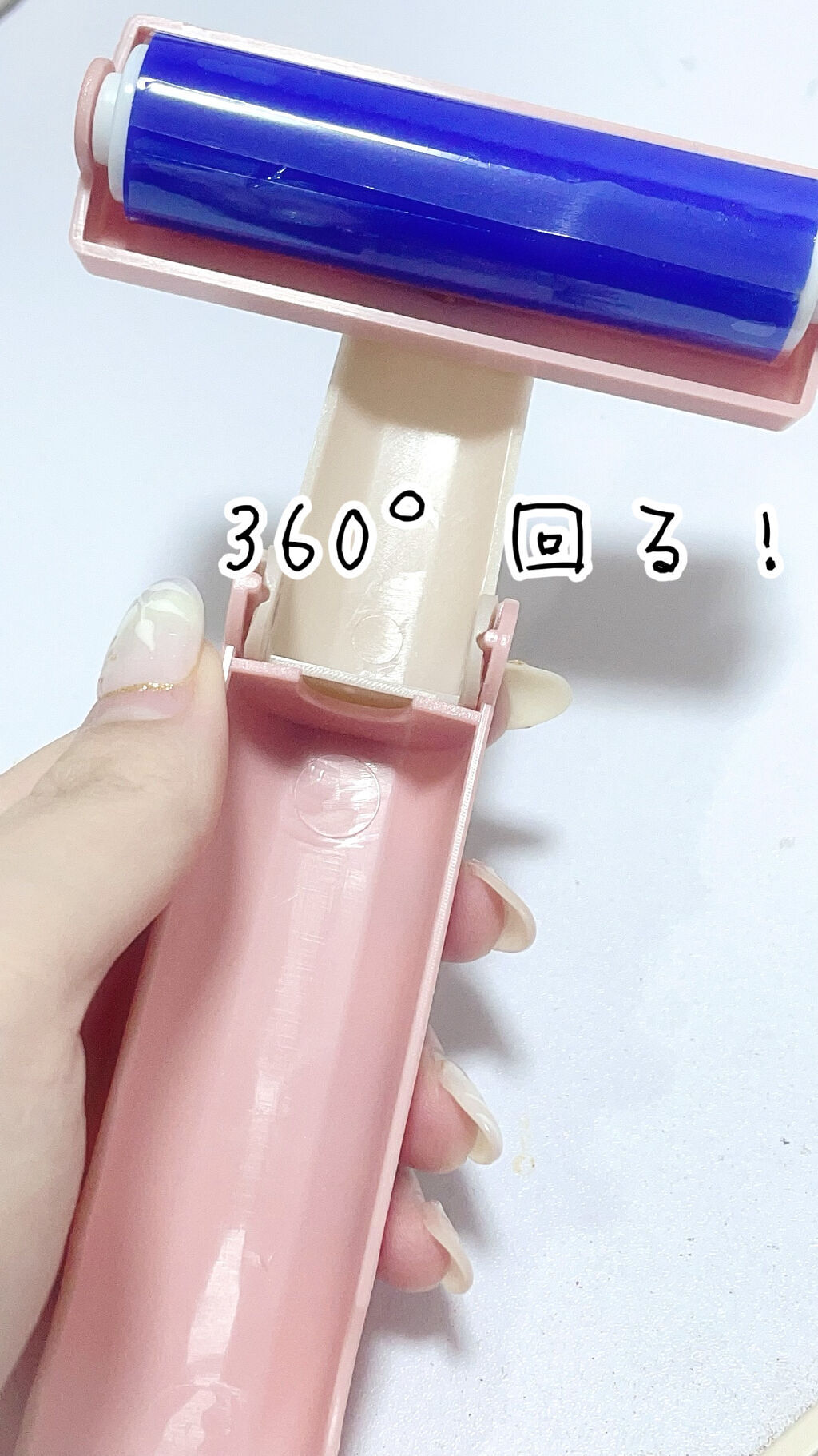 携帯用ほこり取り（折りたたみ）/DAISO/その他を使ったクチコミ（3枚目）