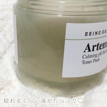 BRING GREEN カーミングバランストナーパッドのクチコミ「BRING GREEN
Calming ph Balanced Toner Pads

🌿カワ.....」（2枚目）