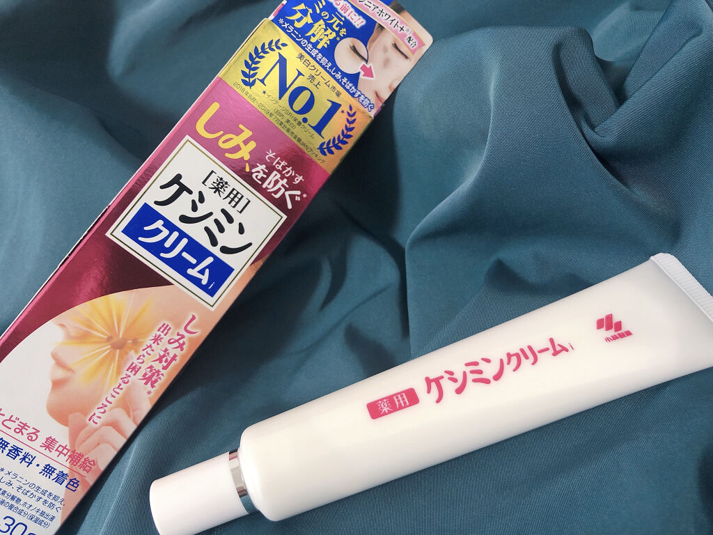 ケシミンクリーム f/ケシミン/フェイスクリームを使ったクチコミ（1枚目）