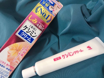 ケシミンクリーム f/ケシミン/フェイスクリームを使ったクチコミ(1枚目)