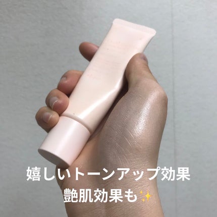 エテュセ フェイスエディション(スキンベース)フォードライスキン/ettusais/化粧下地を使ったクチコミ(2枚目)