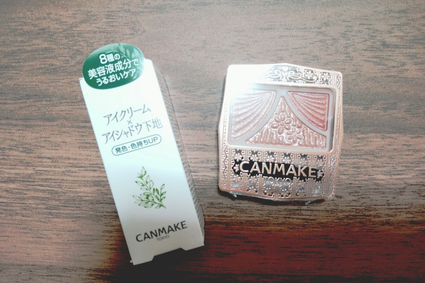 レディートゥーウェアアイパレット/BBIA/アイシャドウパレットを使ったクチコミ（3枚目）