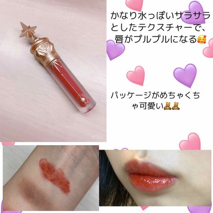 ユニコーンシリーズ アイシャドウパレット/FlowerKnows/アイシャドウパレットを使ったクチコミ(4枚目)