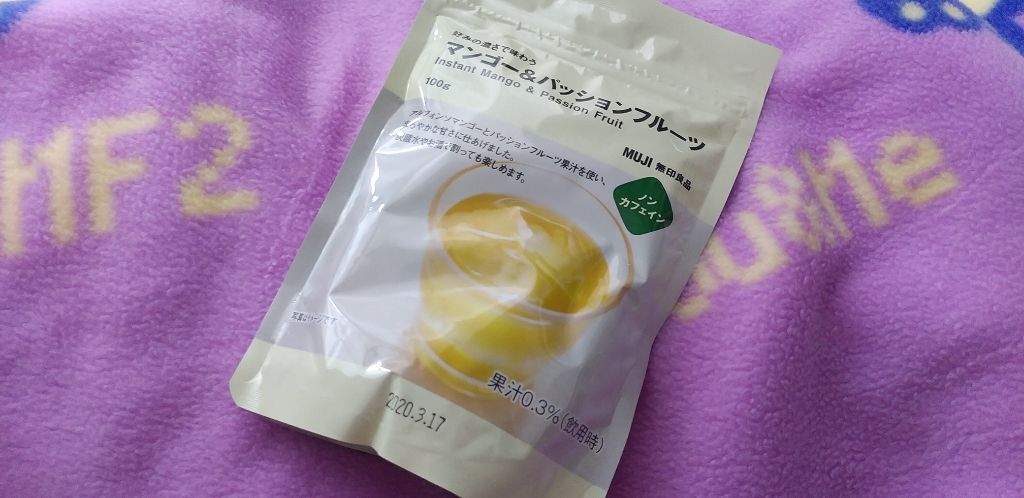 Ri on LIPS 「無印良品マンゴー&パッションフルーツ☆無印良品の粉末を溶かして..」(1枚目)