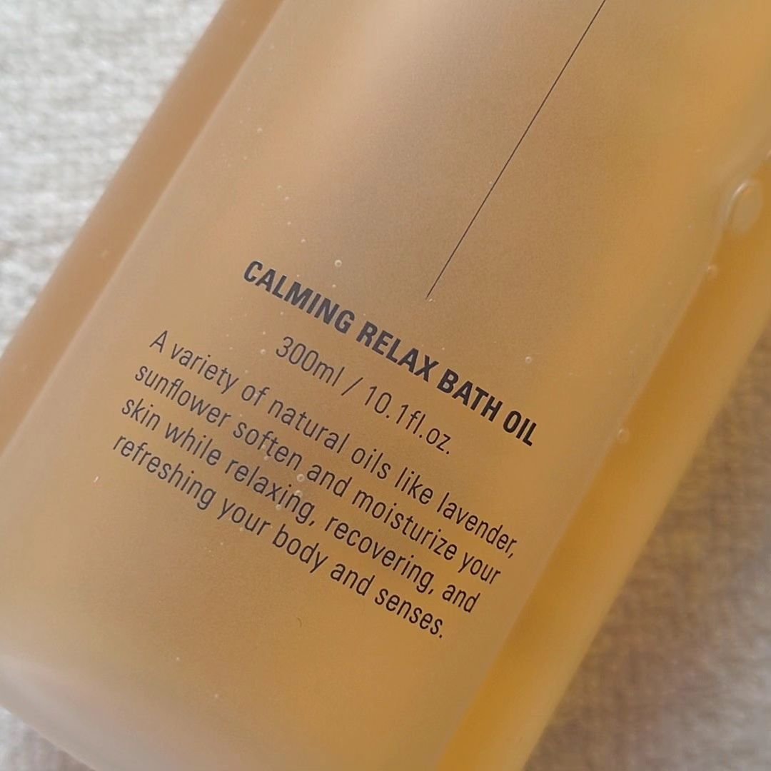 カーミングリラックスバスオイル/favs/保湿系入浴剤を使ったクチコミ（3枚目）