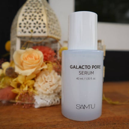 サミュ ガラクトポア セラム/SAM'U/美容液を使ったクチコミ(2枚目)