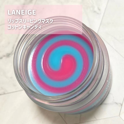 リップスリーピングマスク コットンキャンディ/LANEIGE/リップマスクを使ったクチコミ(2枚目)
