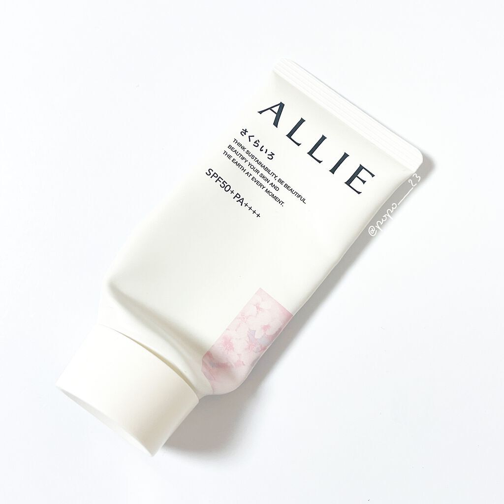 クロノビューティ トーンアップUV 04 さくらいろ(限定)/アリィー/日焼け止めクリームを使ったクチコミ（1枚目）