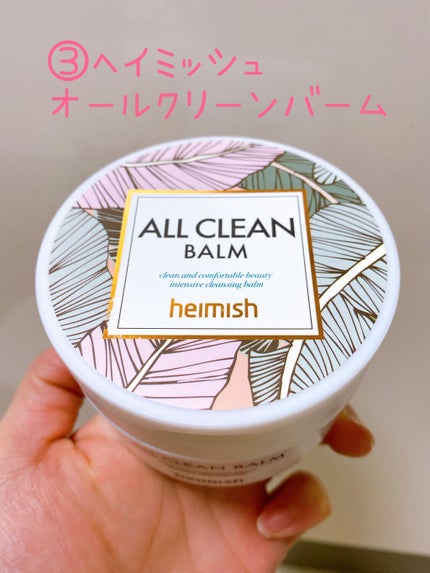 インテンスリペア ハンドクリーム/Neutrogena/ハンドクリームを使ったクチコミ(4枚目)