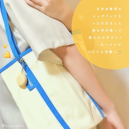 フィー リップアンドチーク ブラーリープリンポット/fwee/口紅を使ったクチコミ(7枚目)