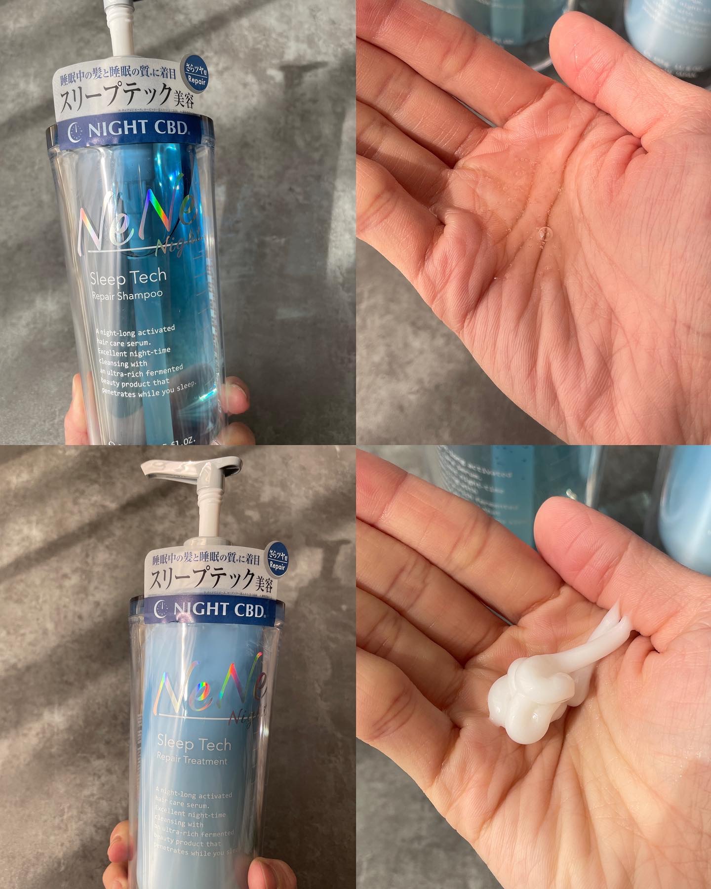スリープテック リペア シャンプー／ヘアトリートメント/NeNe Night/市販シャンプーを使ったクチコミ（3枚目）