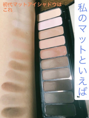 e.l.f. Cosmetics アイシャドウパレットのクチコミ「e.l.f. Cosmetics
mad for matte

エルフのアイシャドウパレットで.....」（1枚目）