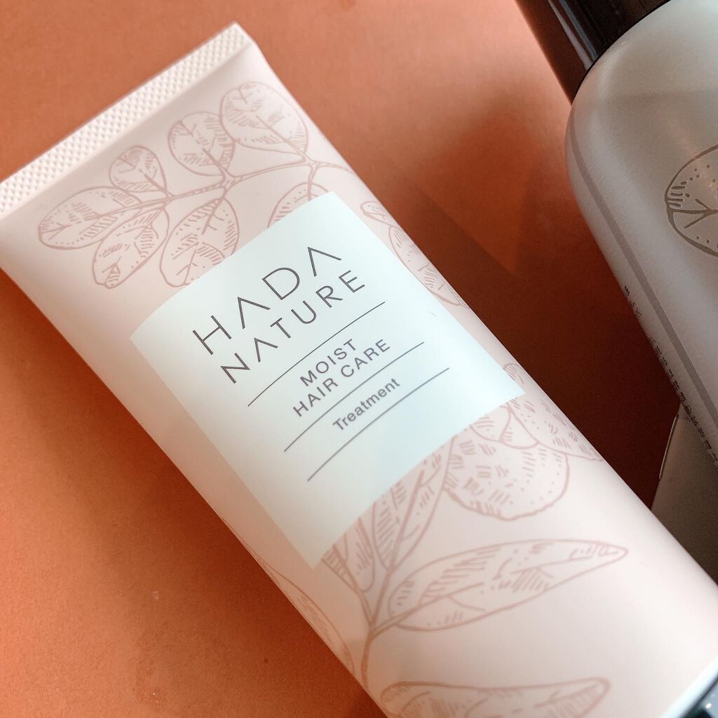 炭酸ヘッドスパシャンプー/トリートメント/肌ナチュール/市販シャンプーを使ったクチコミ(4枚目)