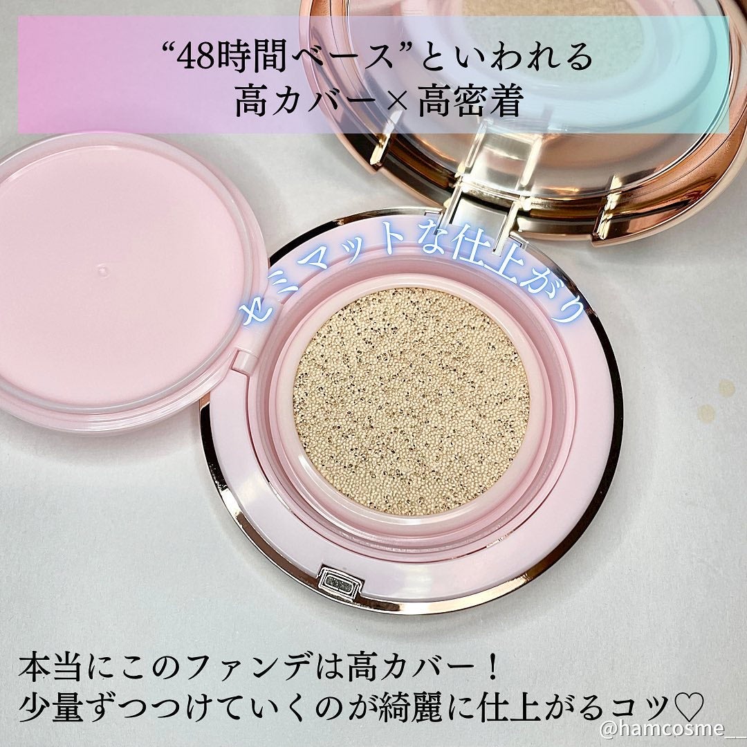 ピンクティーツリーカバークッション/APLIN/クッションファンデーションを使ったクチコミ(4枚目)