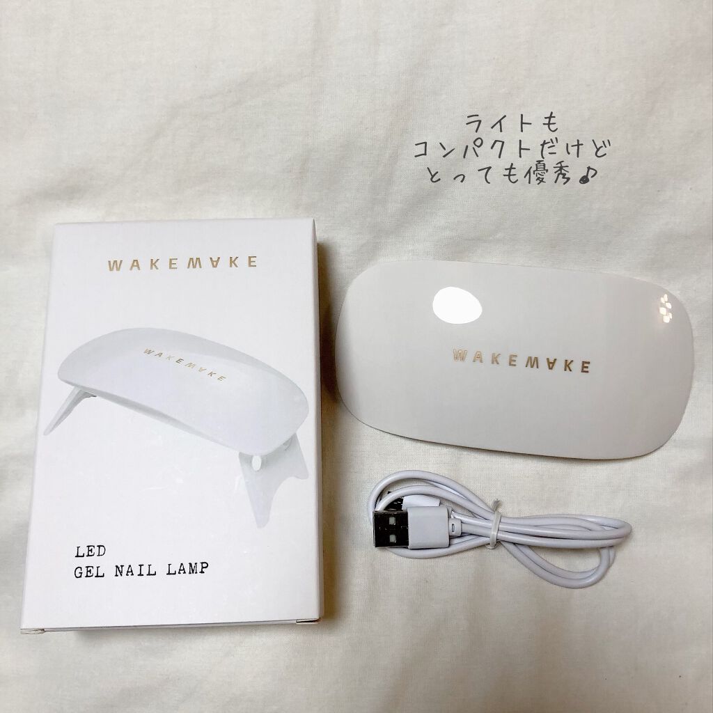 スピーディージェルネイル/wakemake/マニキュアを使ったクチコミ（3枚目）