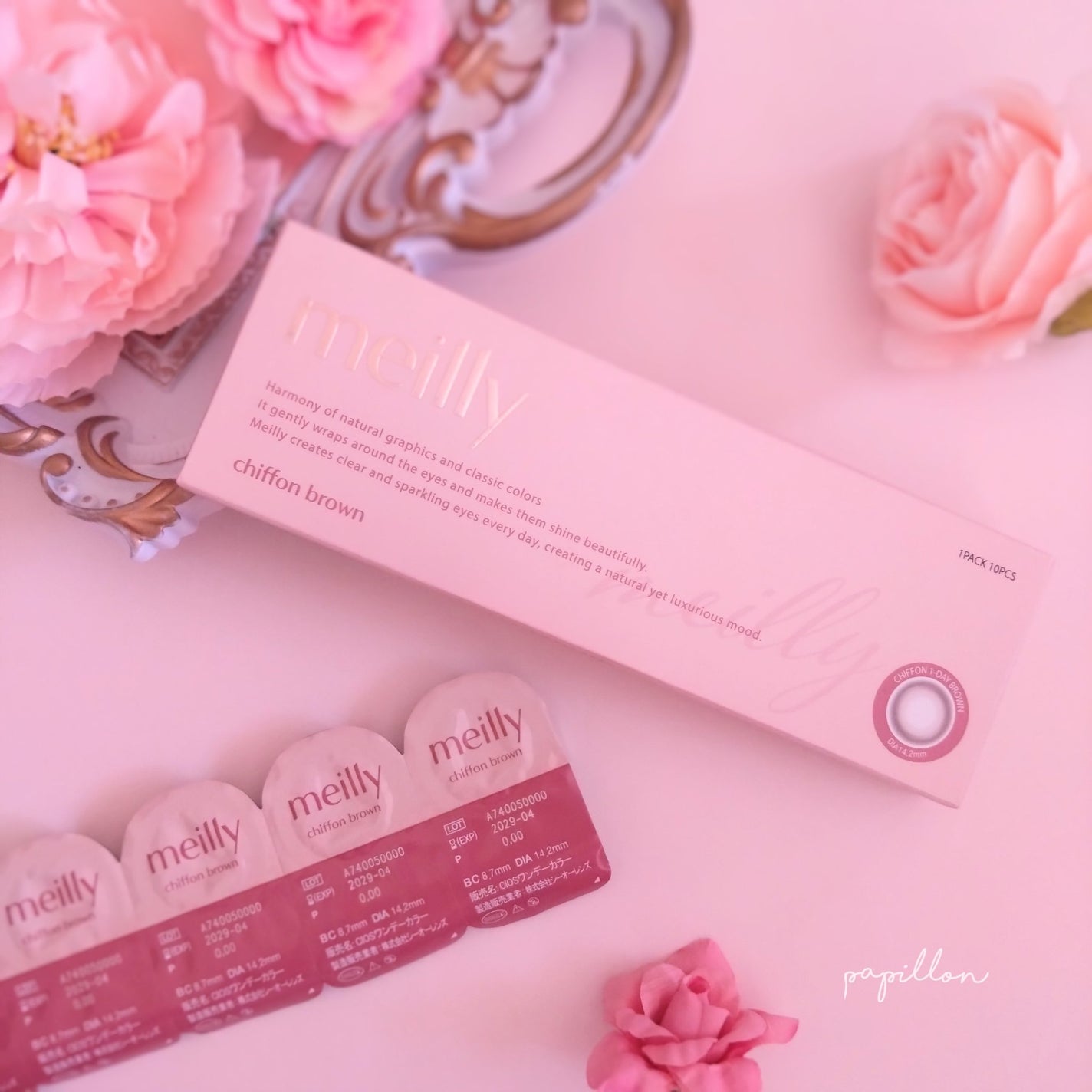 chiffon/meilly/ワンデー(1DAY)カラコンを使ったクチコミ(1枚目)