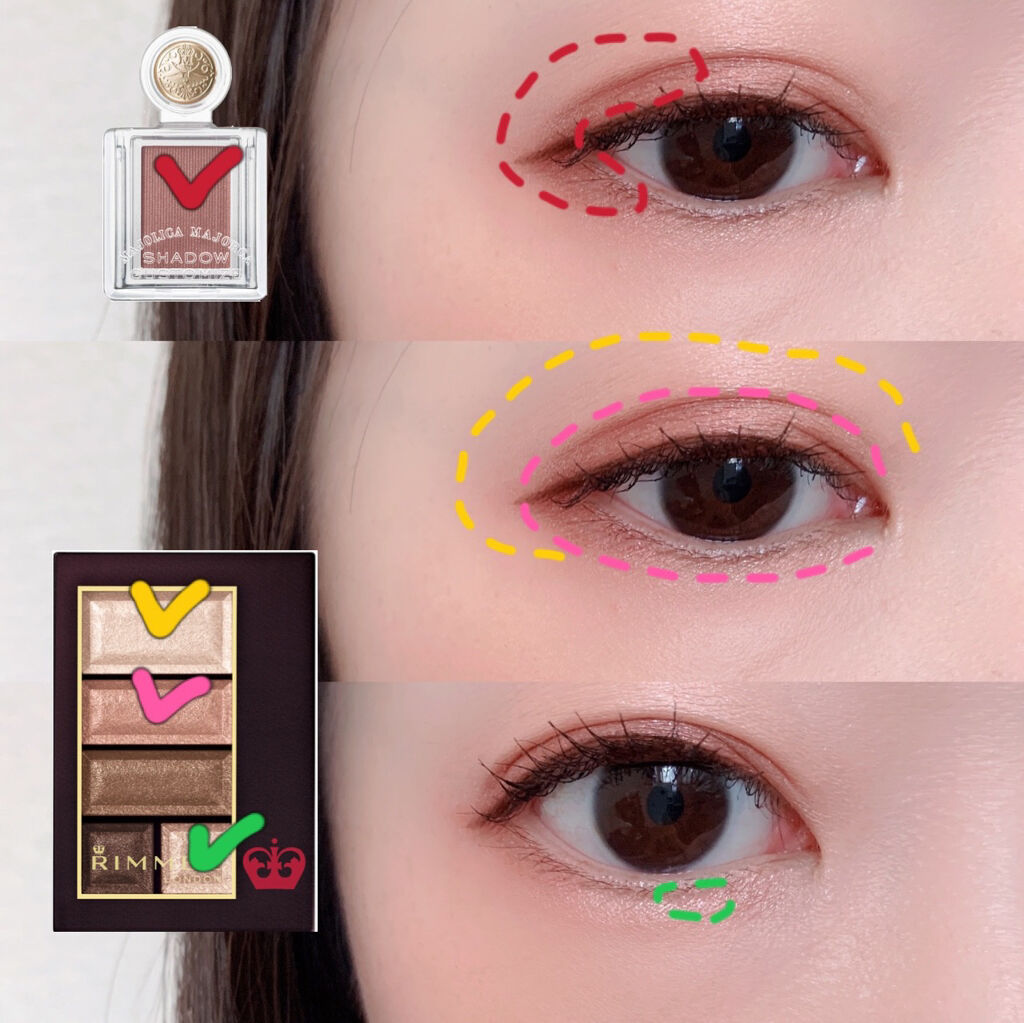 ショコラスウィート アイズ/リンメル ロンドン/アイシャドウパレットを使ったクチコミ（2枚目）