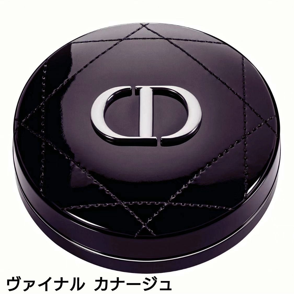 ディオールスキン フォーエヴァー クッション パウダー/Dior/ルースパウダーを使ったクチコミ(3枚目)