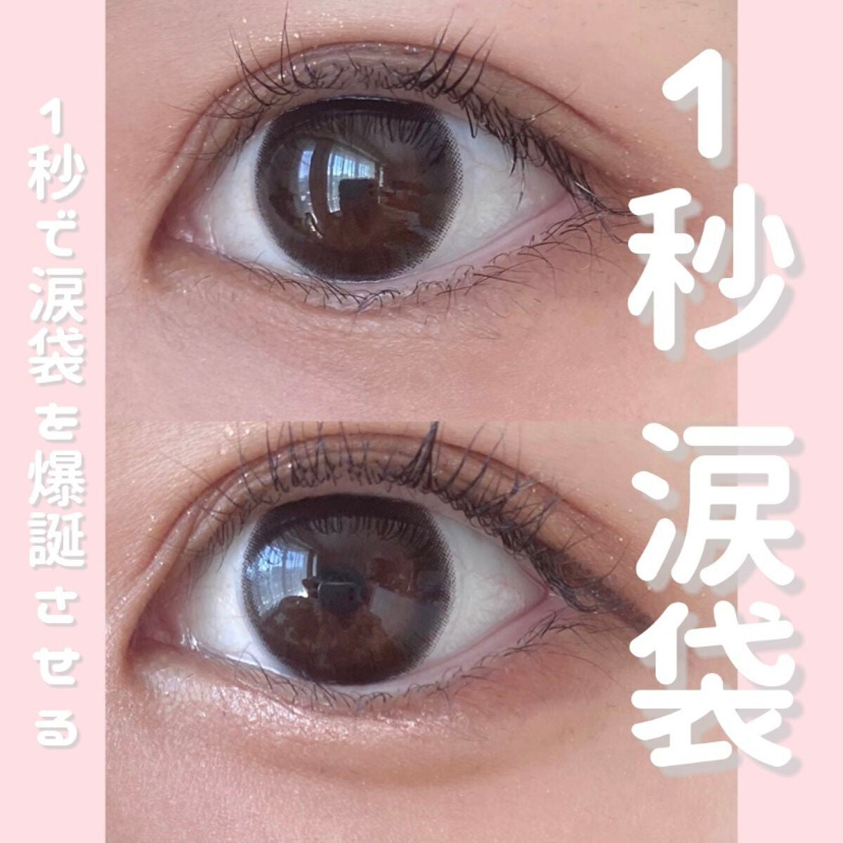 アイブロウペンシル/パラドゥ/アイブロウペンシルを使ったクチコミ(1枚目)