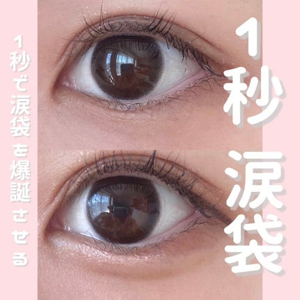 アイブロウペンシル/パラドゥ/アイブロウペンシルを使ったクチコミ(1枚目)