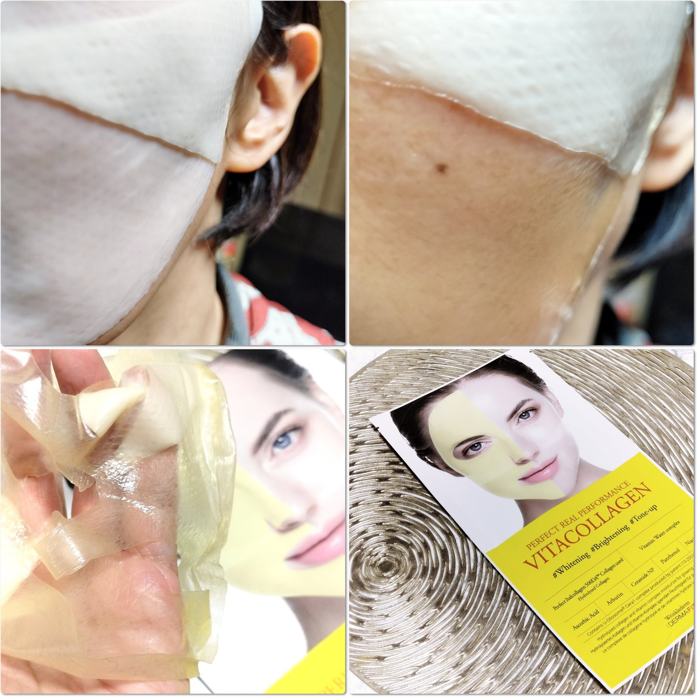パーフェクト リアル パフォーマンス ビタコラーゲ ンマスクパック /ダーマフィックス/シートマスク・パックを使ったクチコミ(4枚目)